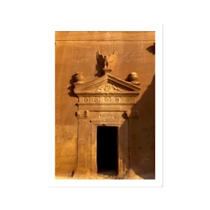 Hegra I | AlUla Collection