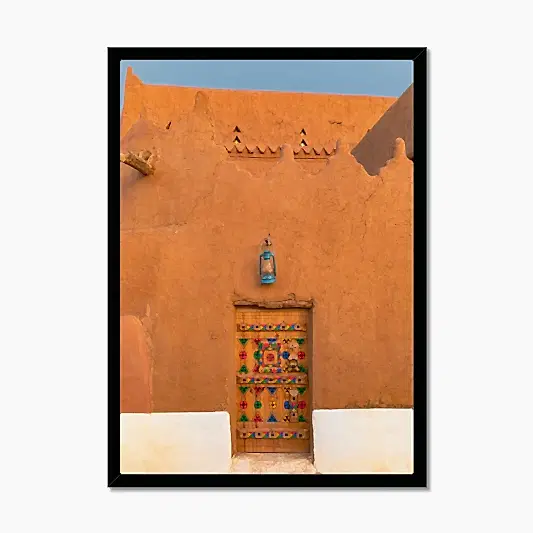 Saudi Aesthetics Collection I