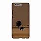 Camel Dammam Desert Snap Phone Case