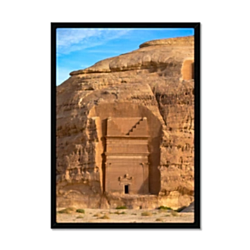 Hegra V | AlUla Collection