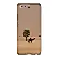 Camel Dammam Desert Snap Phone Case
