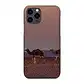 Roaming Camel Duo Snap Phone Case