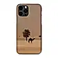 Camel Dammam Desert Snap Phone Case